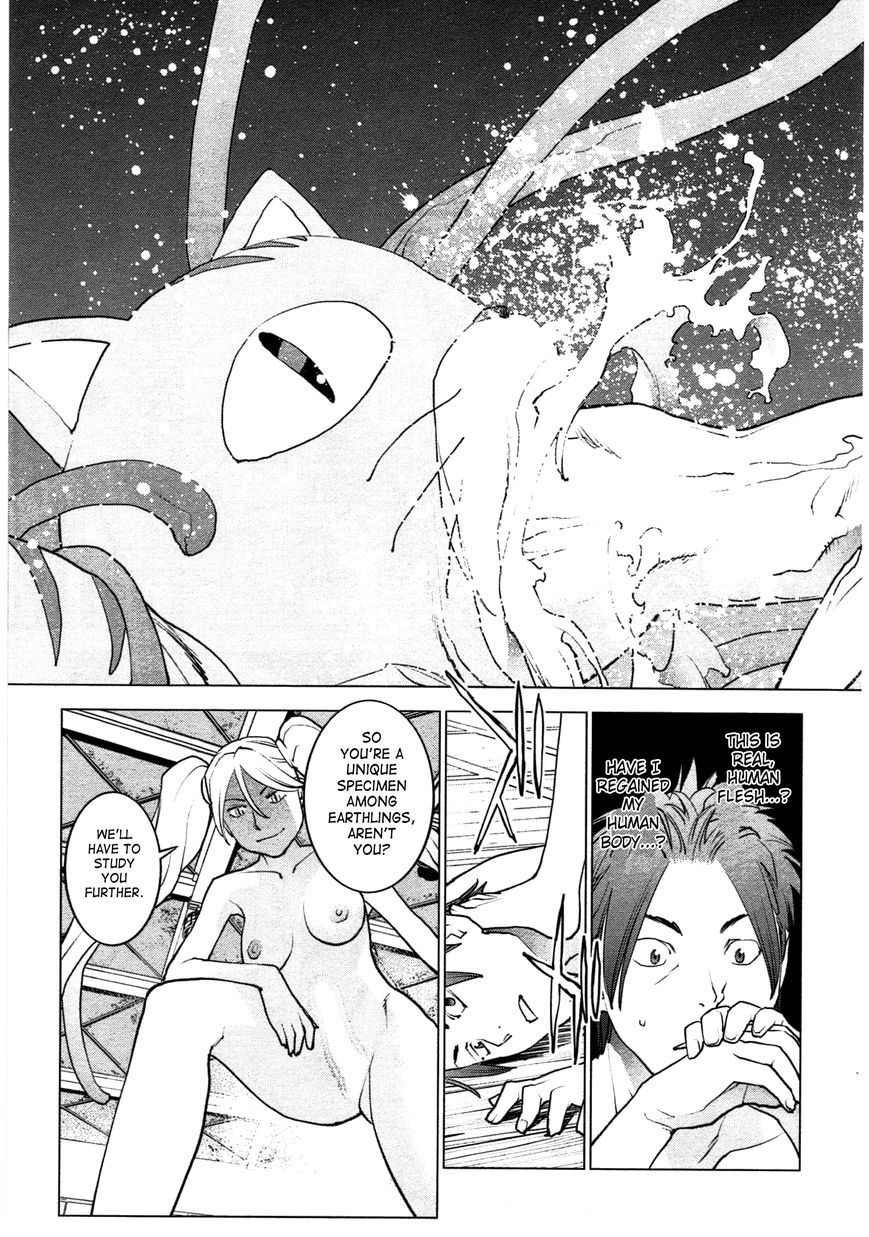 Seishokuki Chapter 30 - Page 15