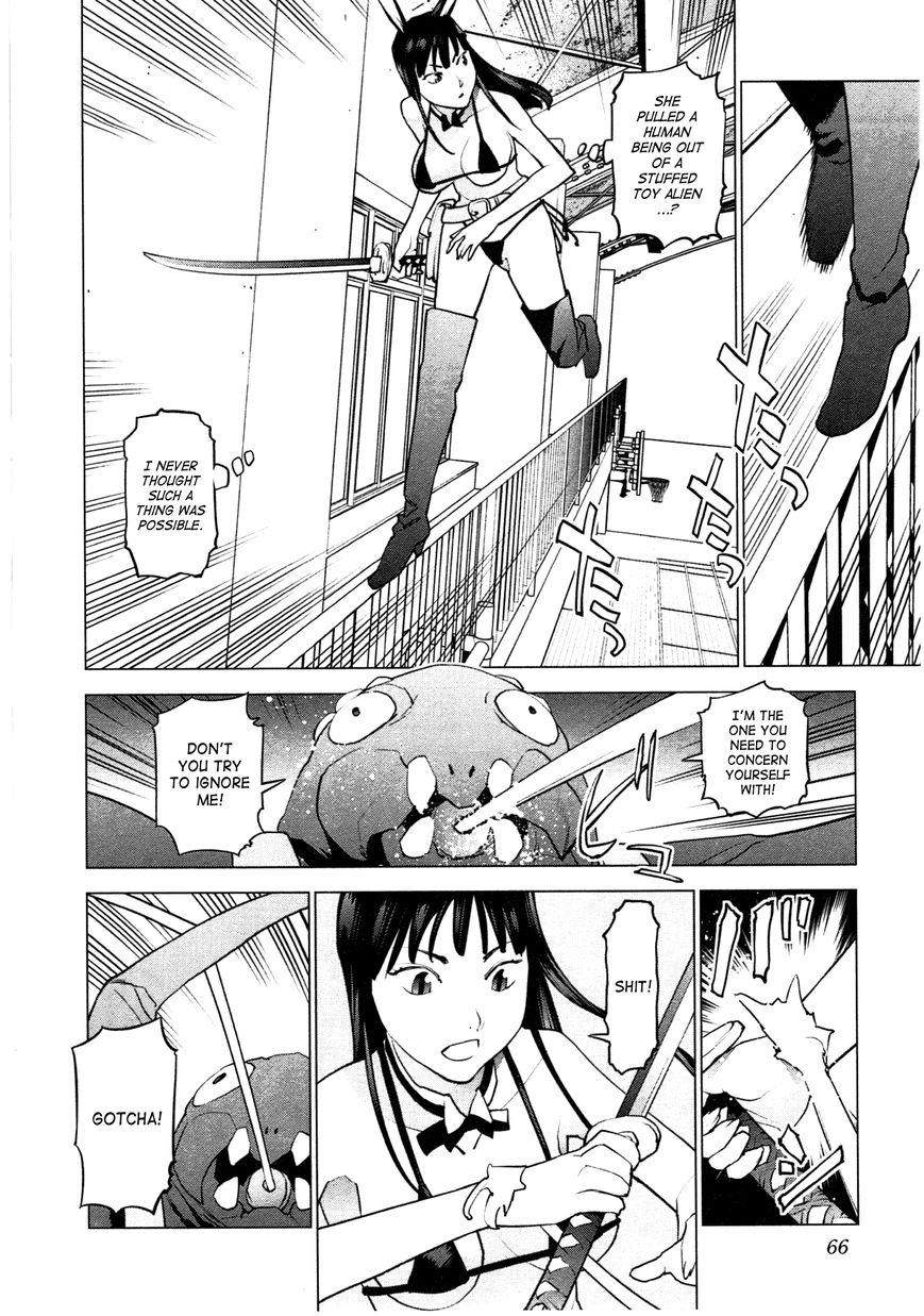 Seishokuki Chapter 30 - Page 16