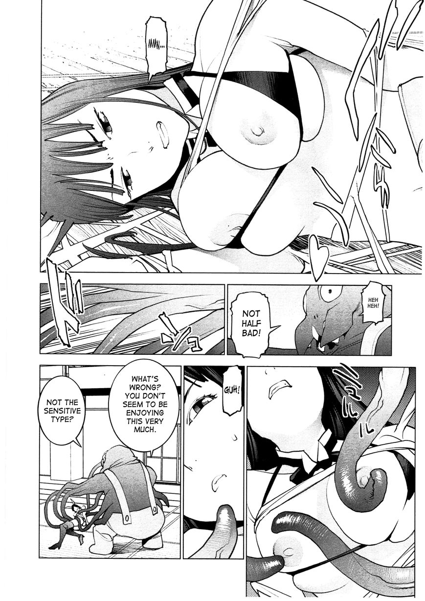 Seishokuki Chapter 30 - Page 18