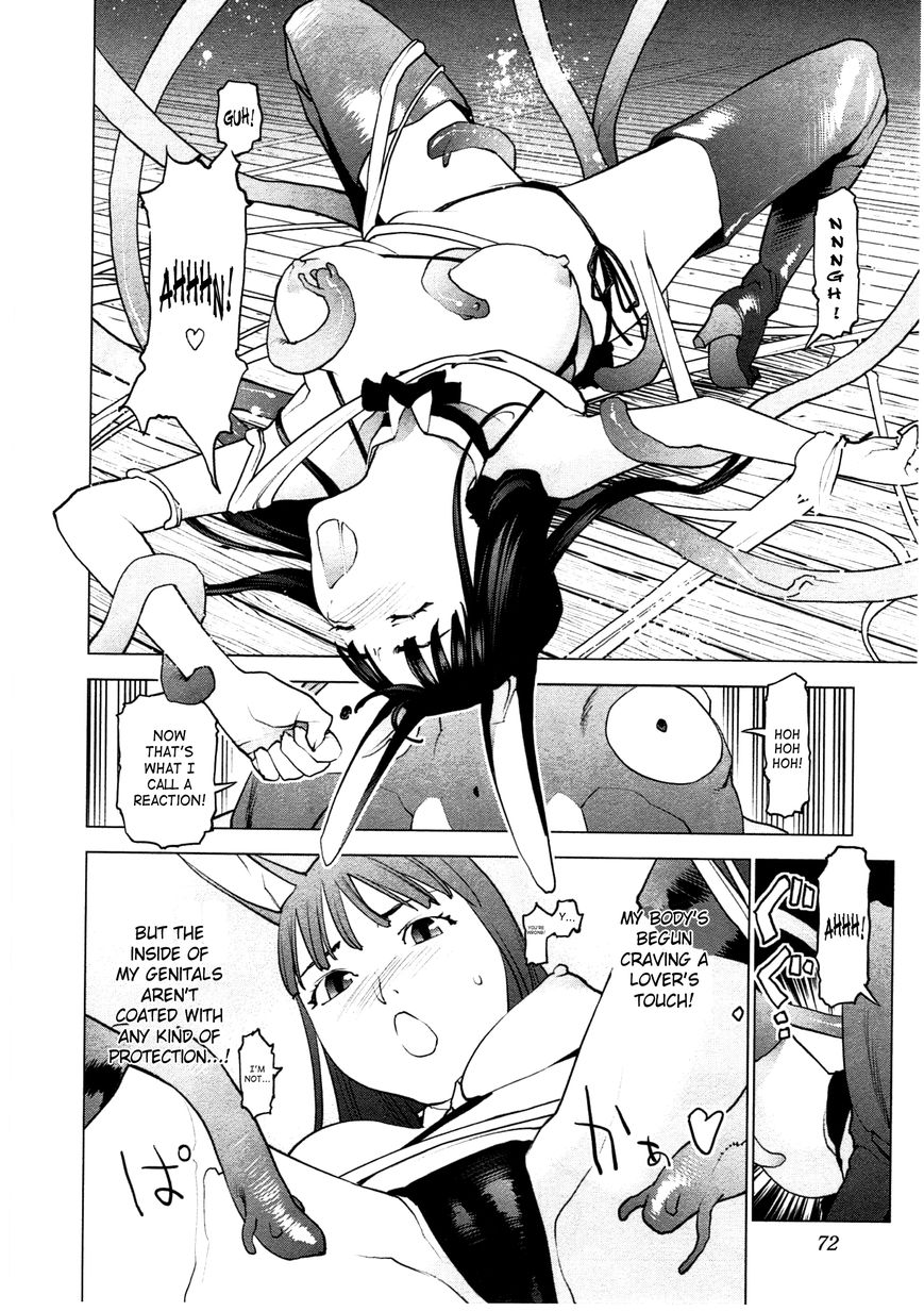 Seishokuki Chapter 30 - Page 22