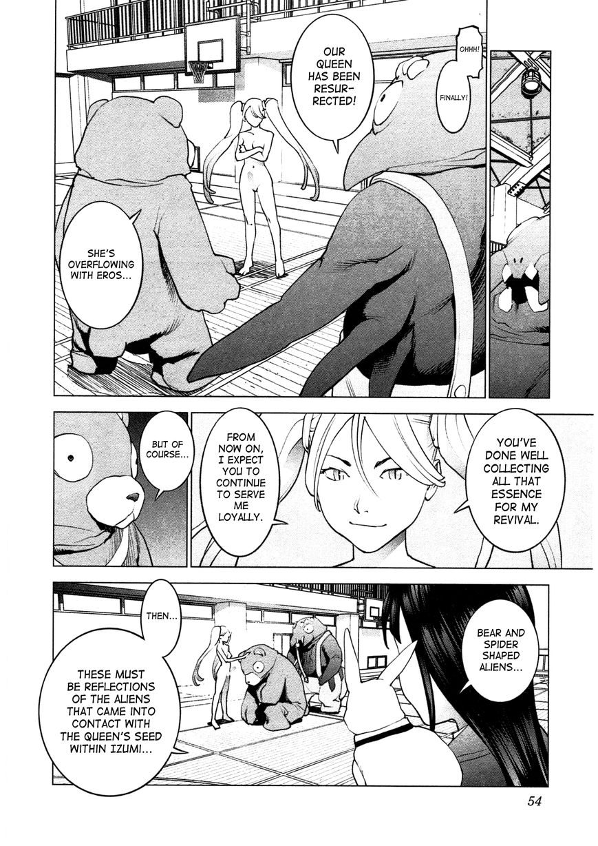 Seishokuki Chapter 30 - Page 4