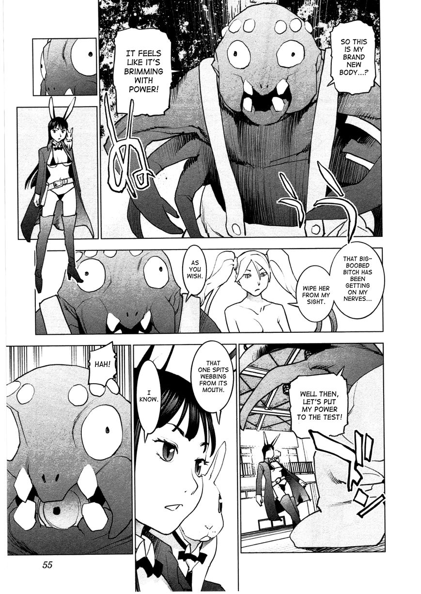 Seishokuki Chapter 30 - Page 5