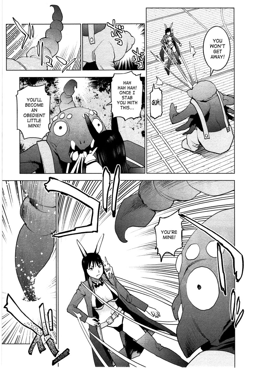 Seishokuki Chapter 30 - Page 7