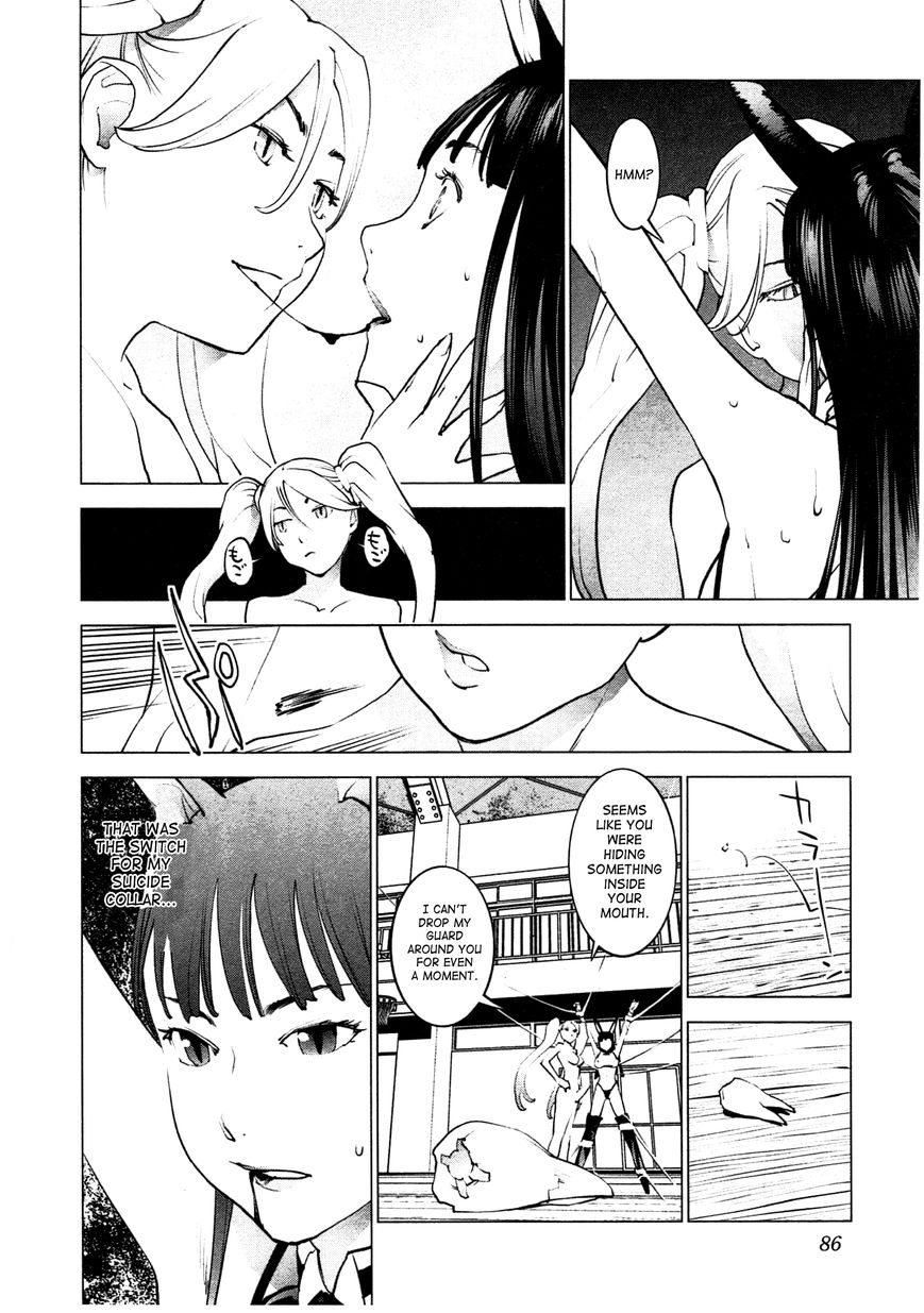 Seishokuki Chapter 31 - Page 11