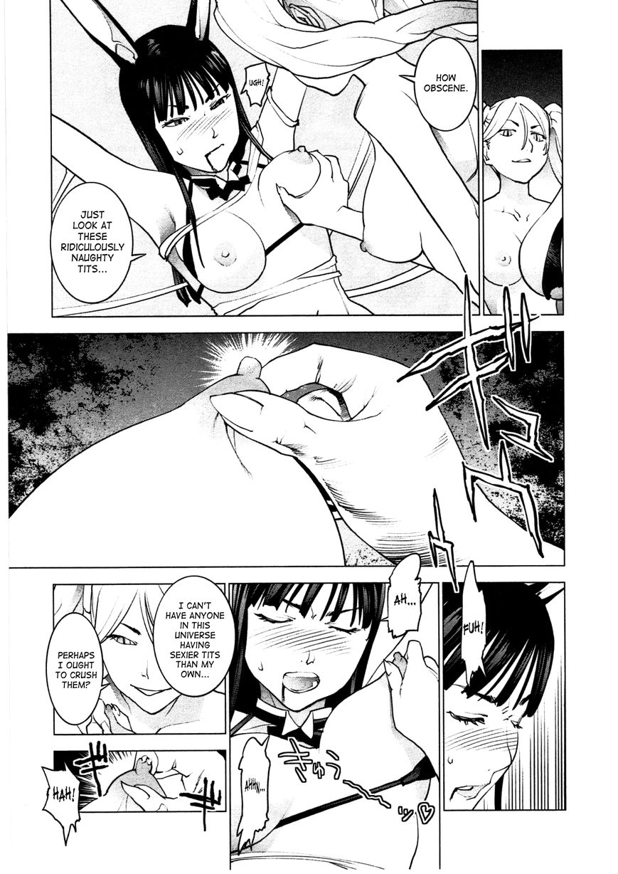 Seishokuki Chapter 31 - Page 12