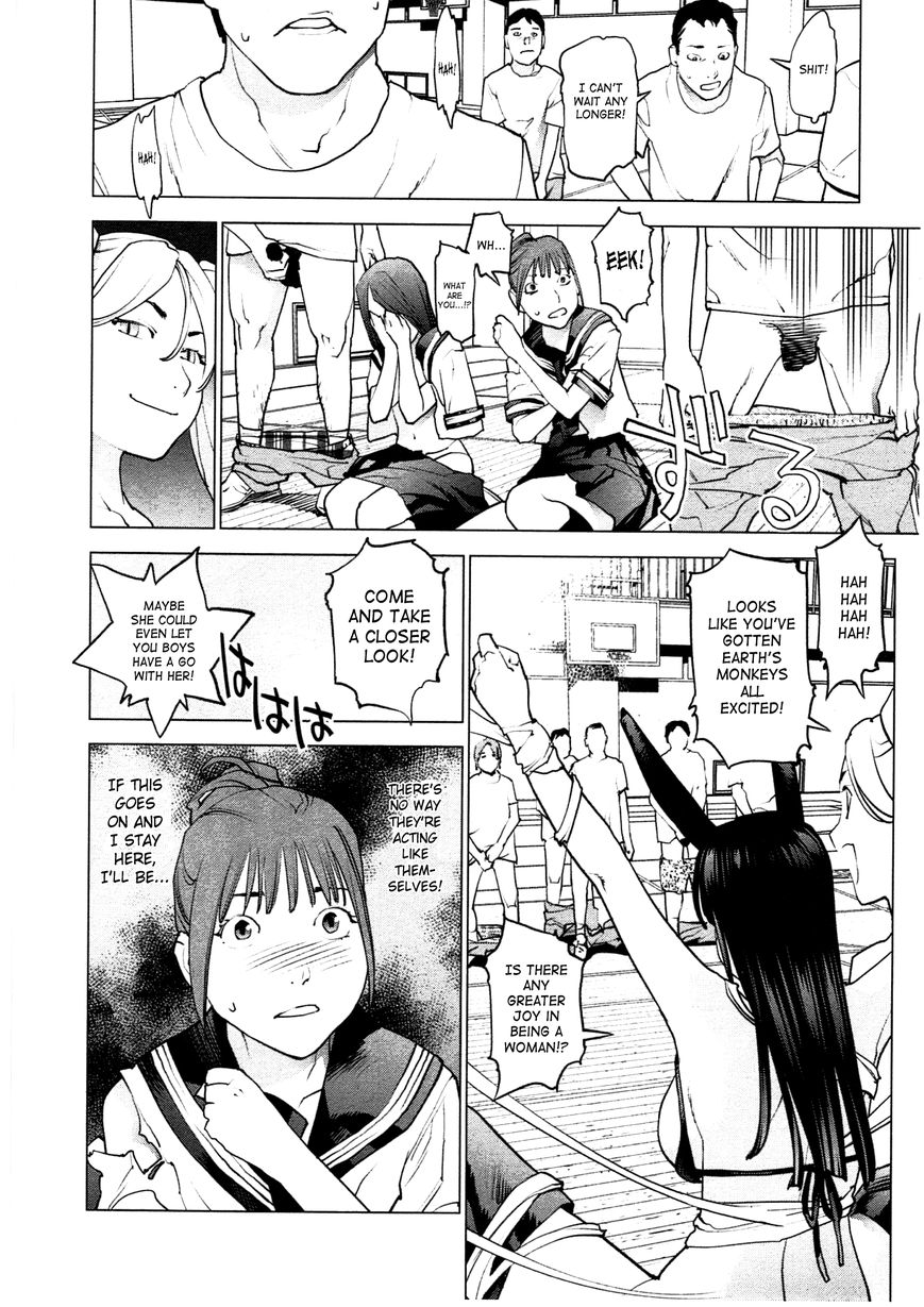 Seishokuki Chapter 31 - Page 16