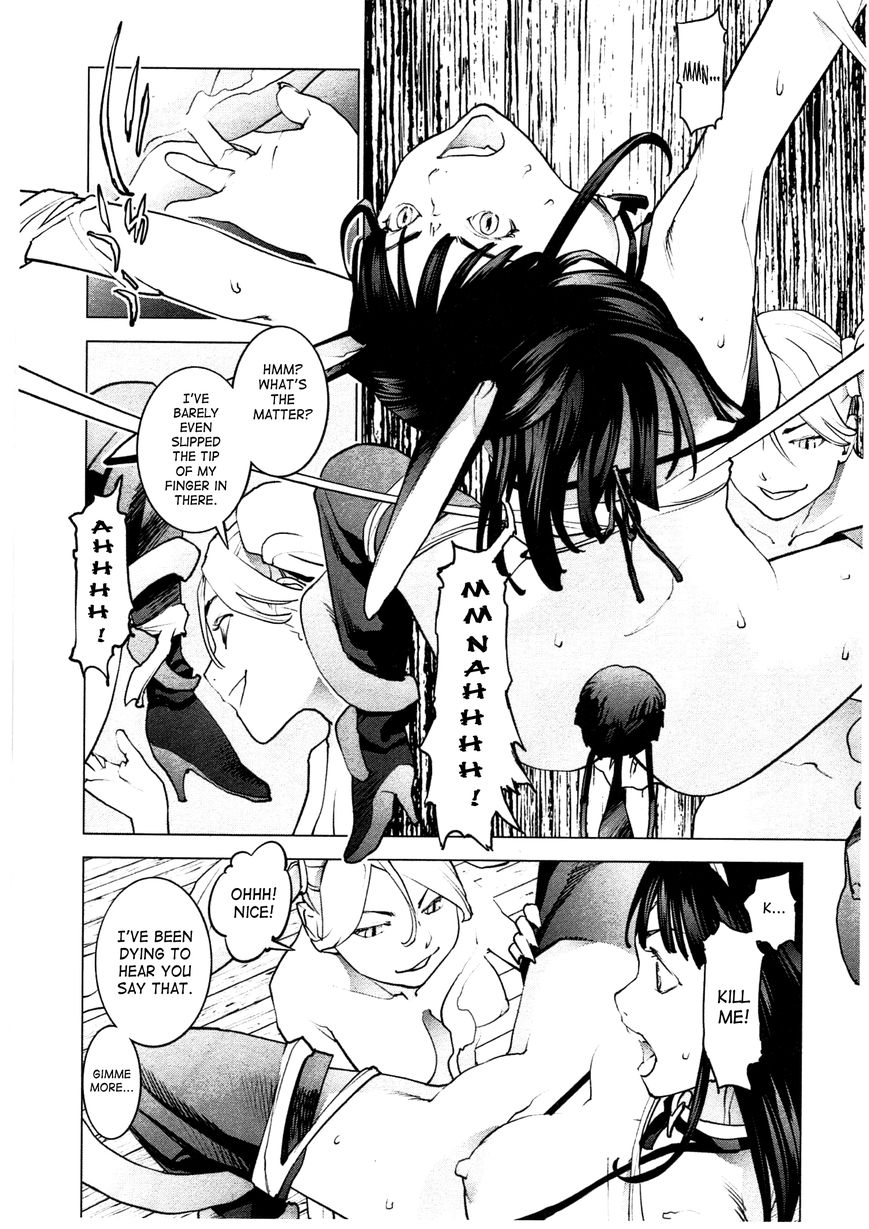 Seishokuki Chapter 31 - Page 18