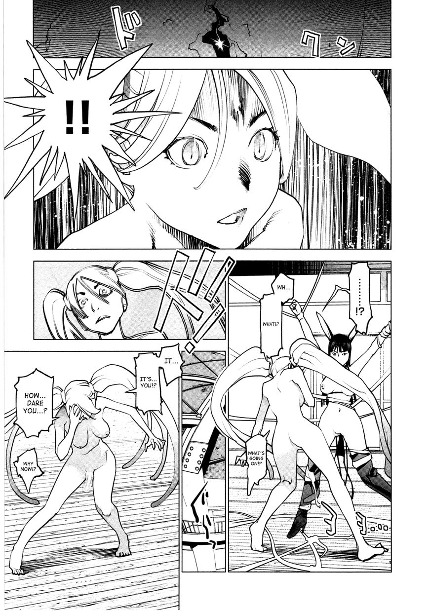 Seishokuki Chapter 31 - Page 19