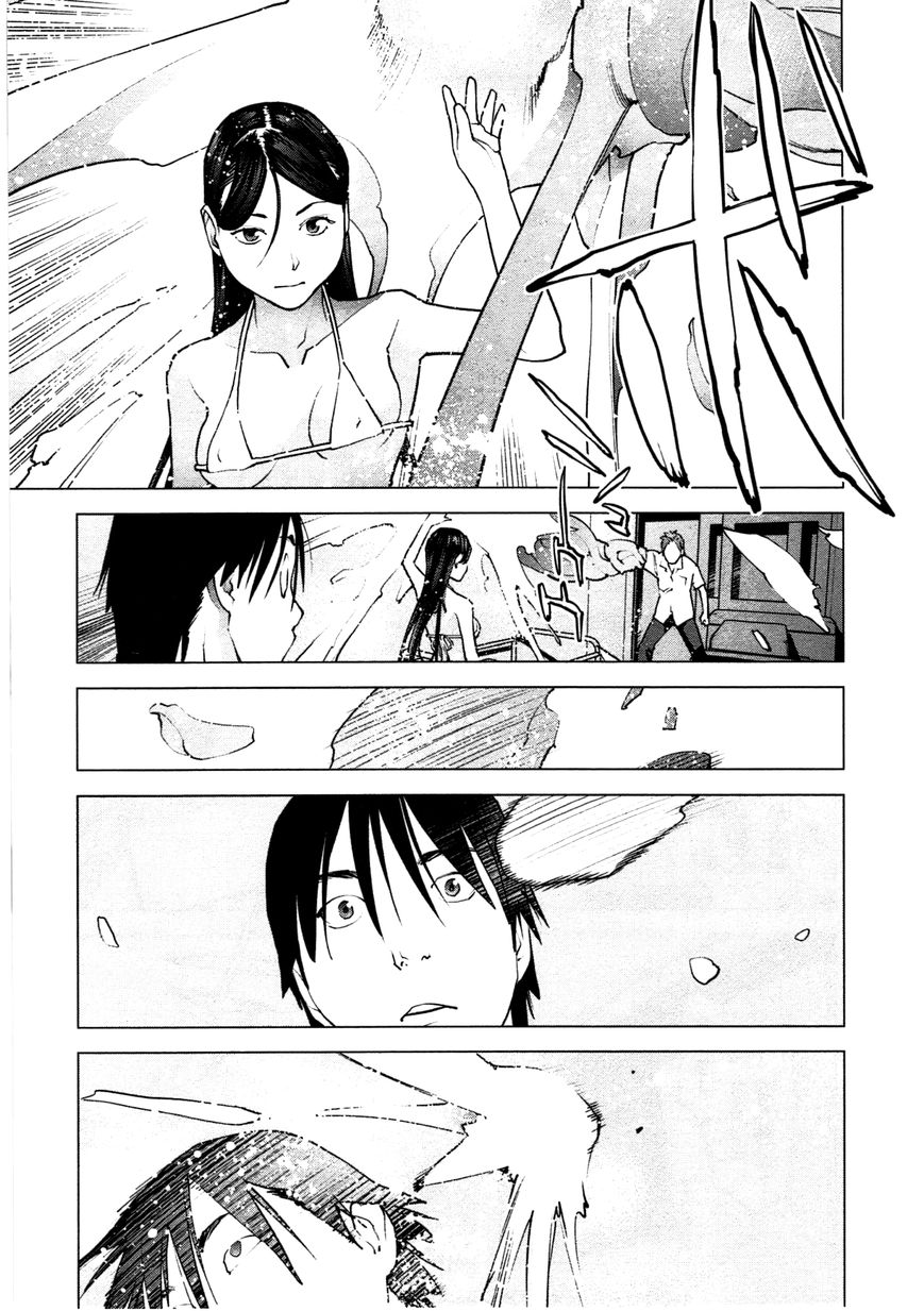 Seishokuki Chapter 31 - Page 3