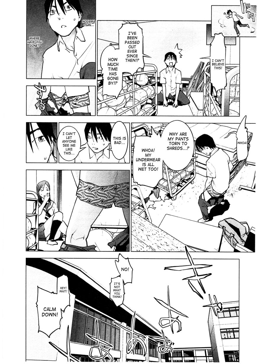 Seishokuki Chapter 31 - Page 4