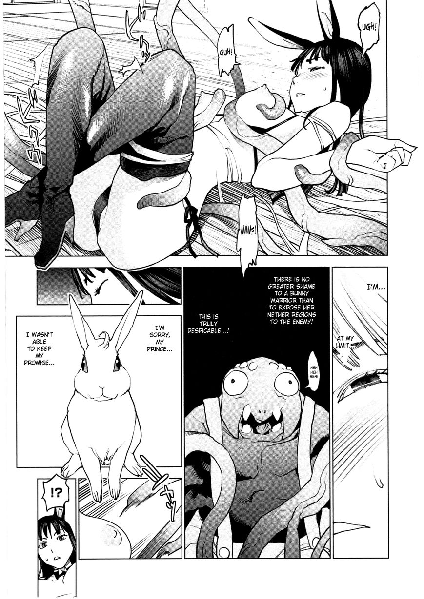 Seishokuki Chapter 31 - Page 7