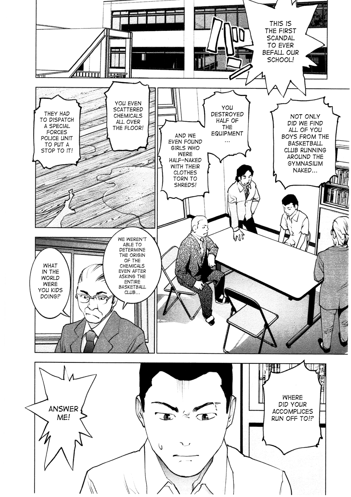 Seishokuki Chapter 32 - Page 11