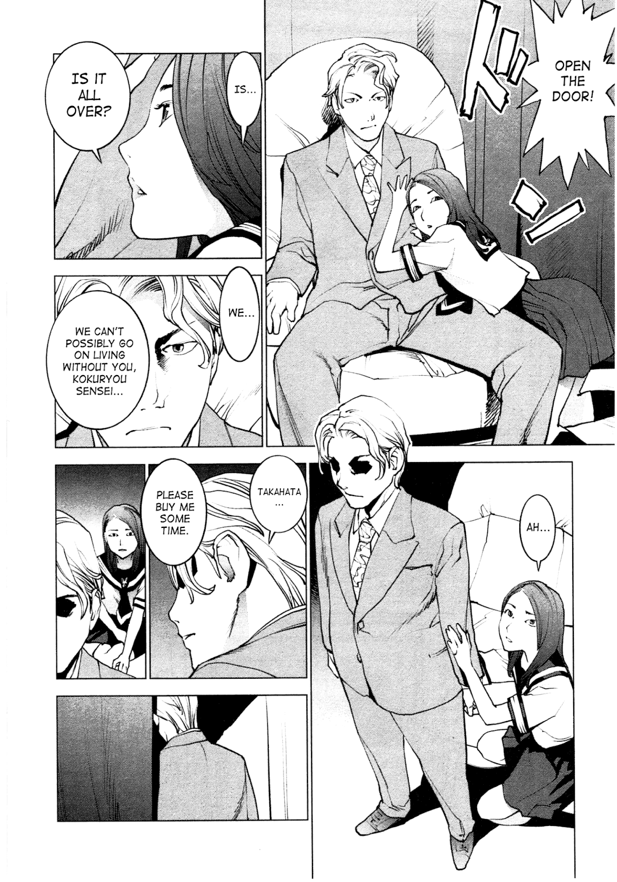 Seishokuki Chapter 32 - Page 13
