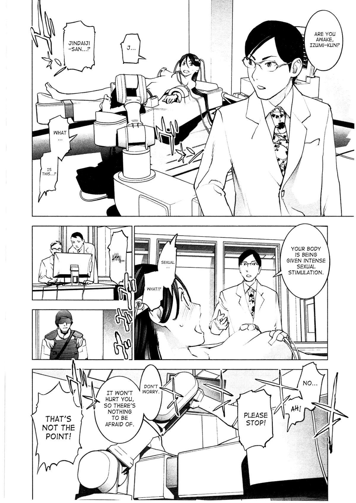 Seishokuki Chapter 32 - Page 16