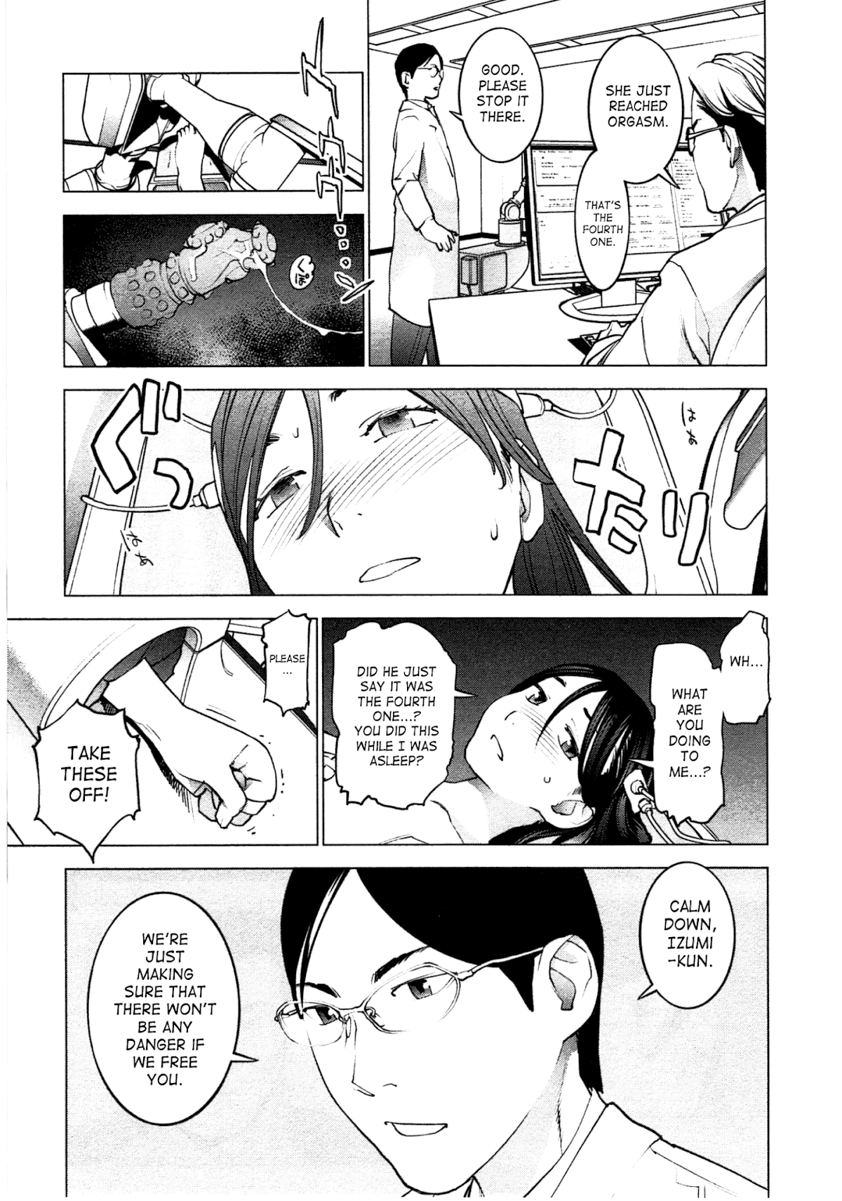 Seishokuki Chapter 32 - Page 19