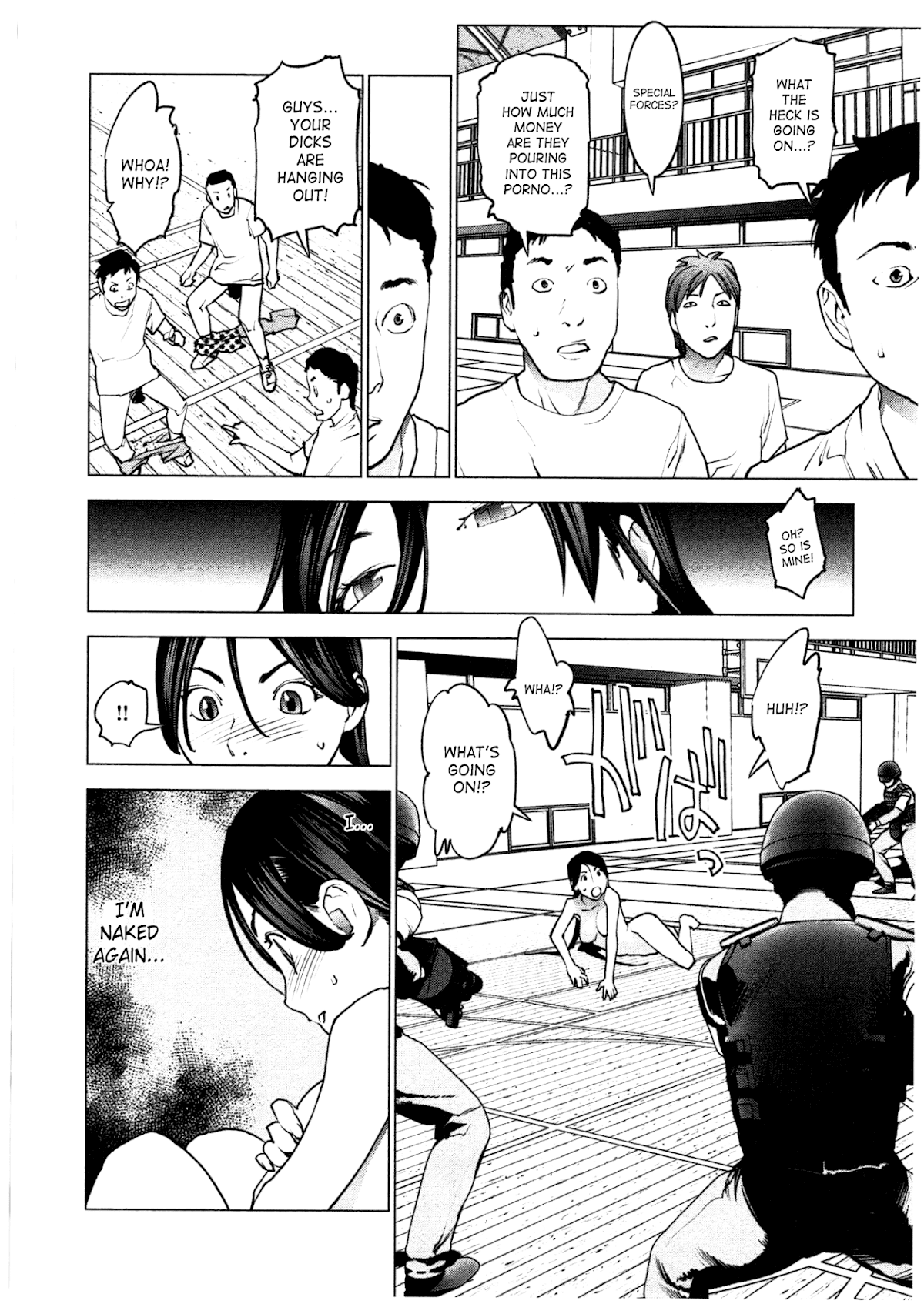 Seishokuki Chapter 32 - Page 3