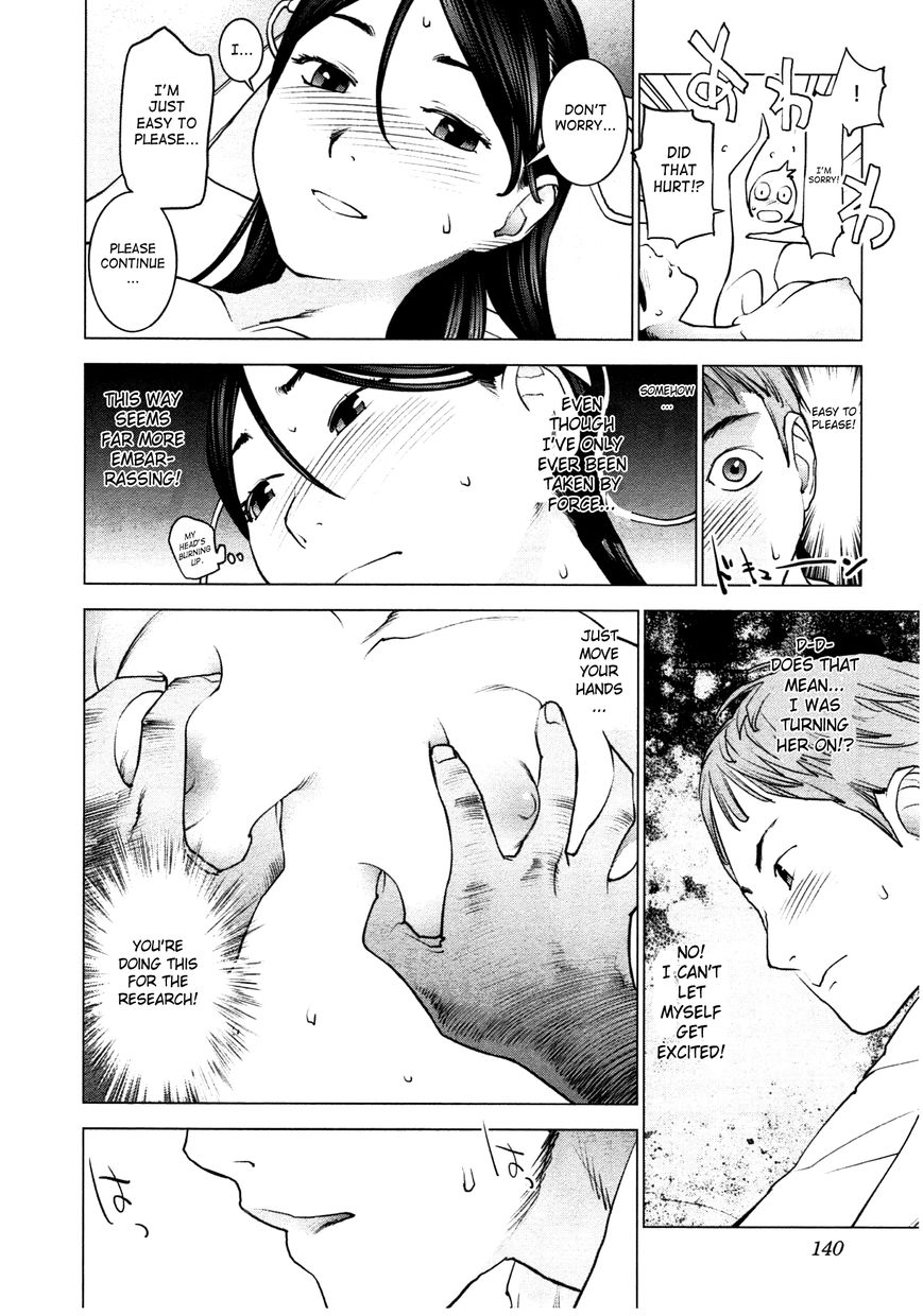 Seishokuki Chapter 33 - Page 14