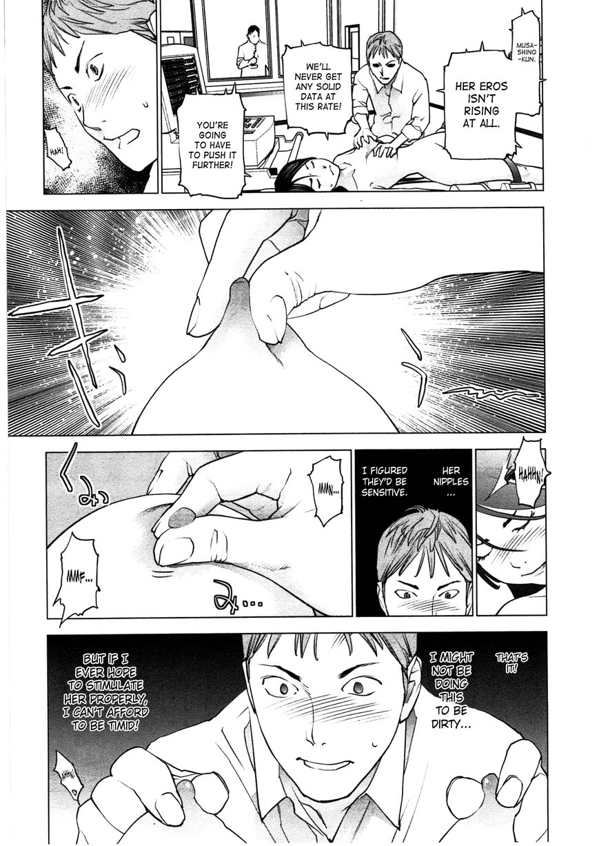 Seishokuki Chapter 33 - Page 15