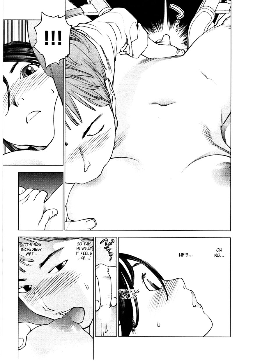 Seishokuki Chapter 33 - Page 17