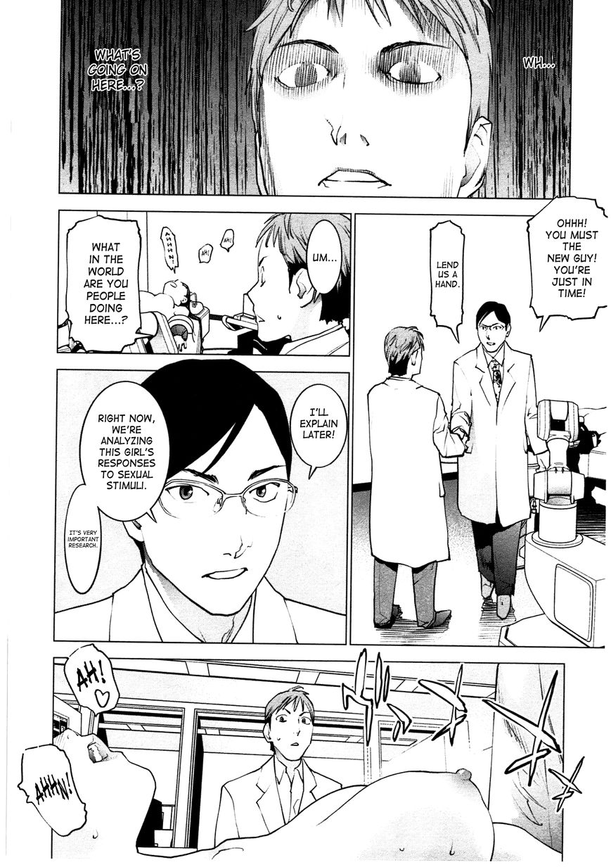 Seishokuki Chapter 33 - Page 3