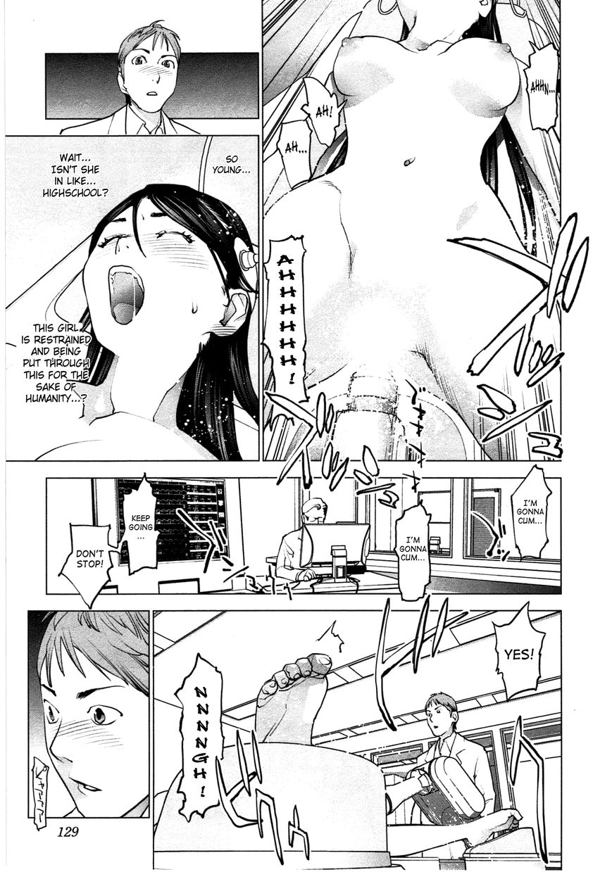 Seishokuki Chapter 33 - Page 4