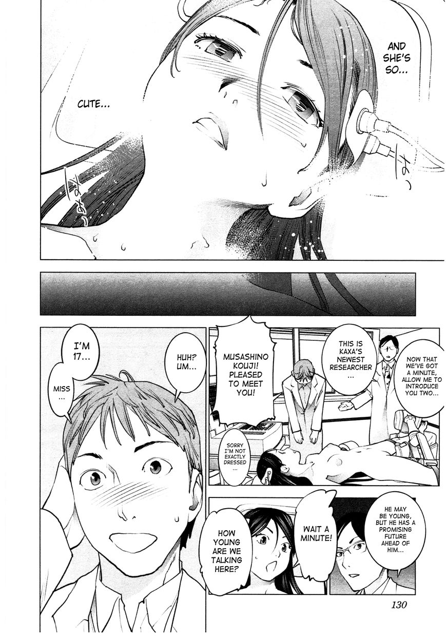 Seishokuki Chapter 33 - Page 5