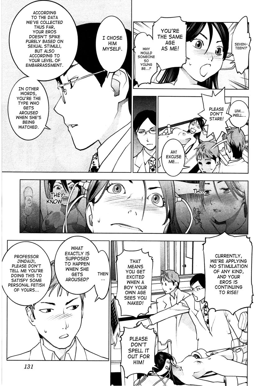 Seishokuki Chapter 33 - Page 6