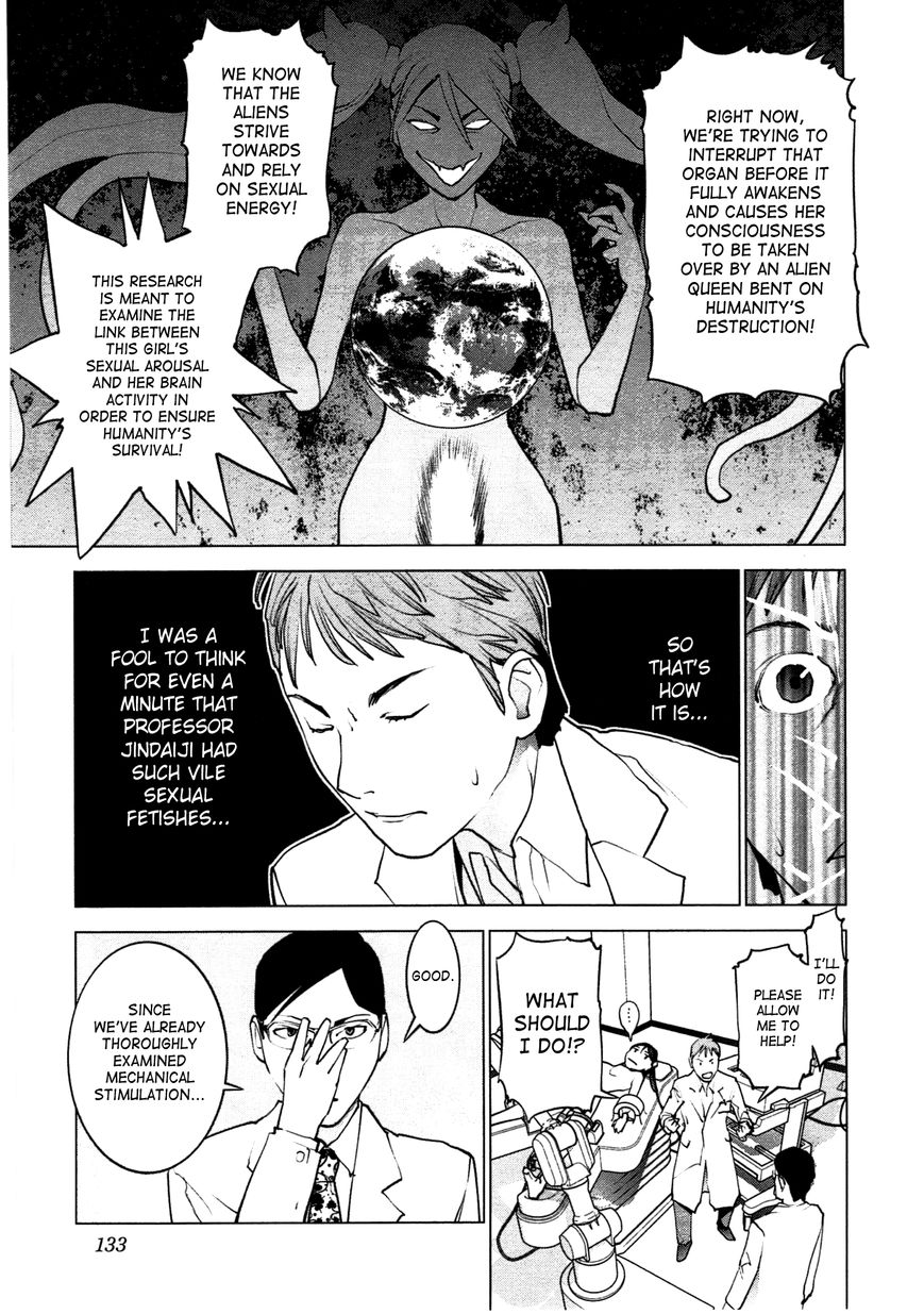 Seishokuki Chapter 33 - Page 8