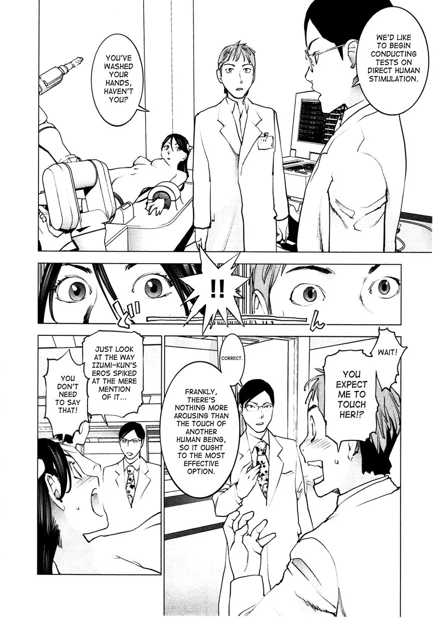Seishokuki Chapter 33 - Page 9