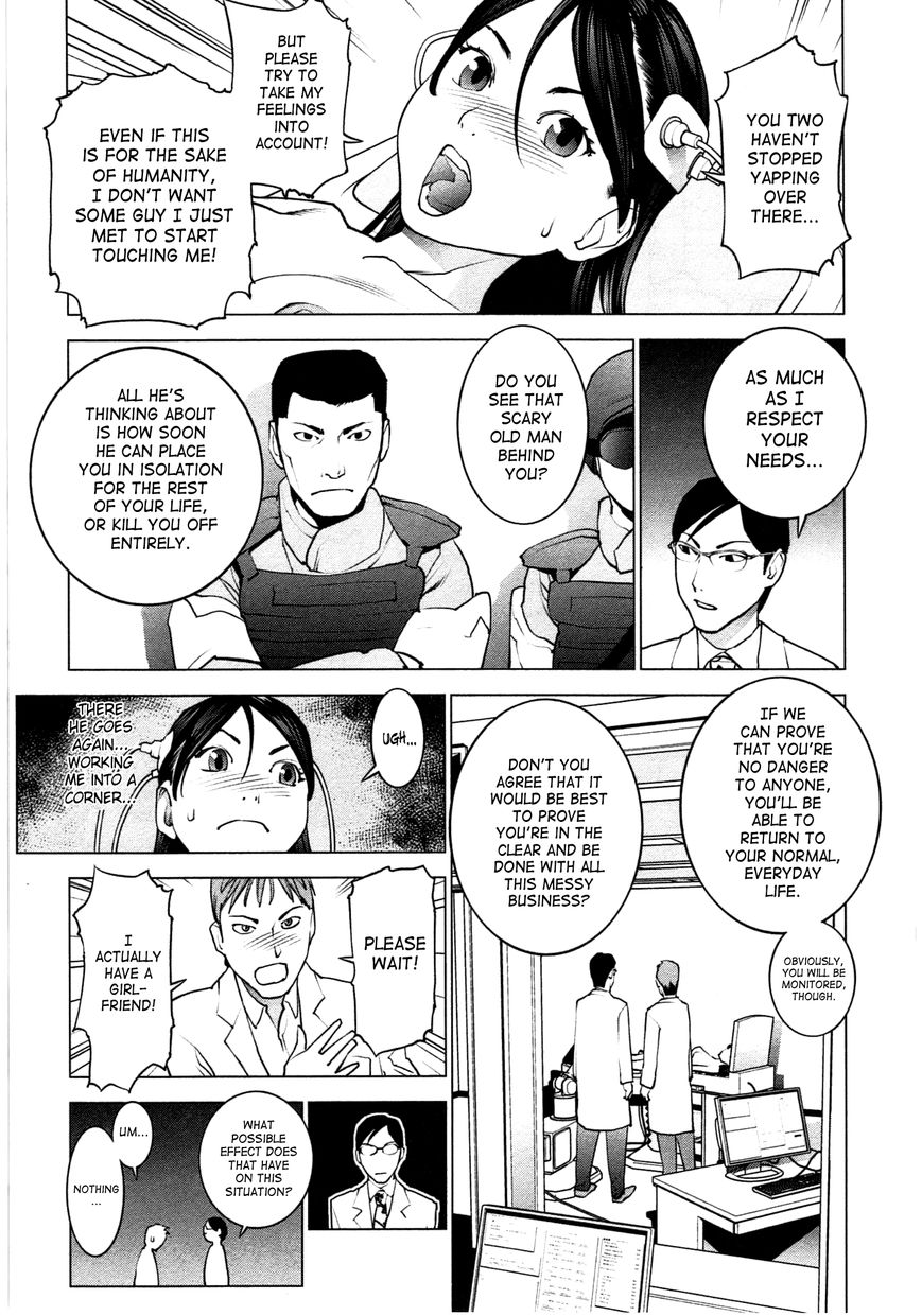 Seishokuki Chapter 33 - Page 10