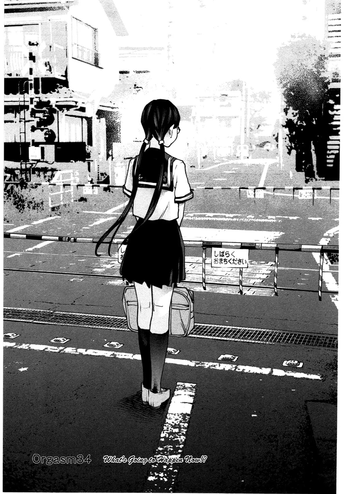 Seishokuki Chapter 34 - Page 1