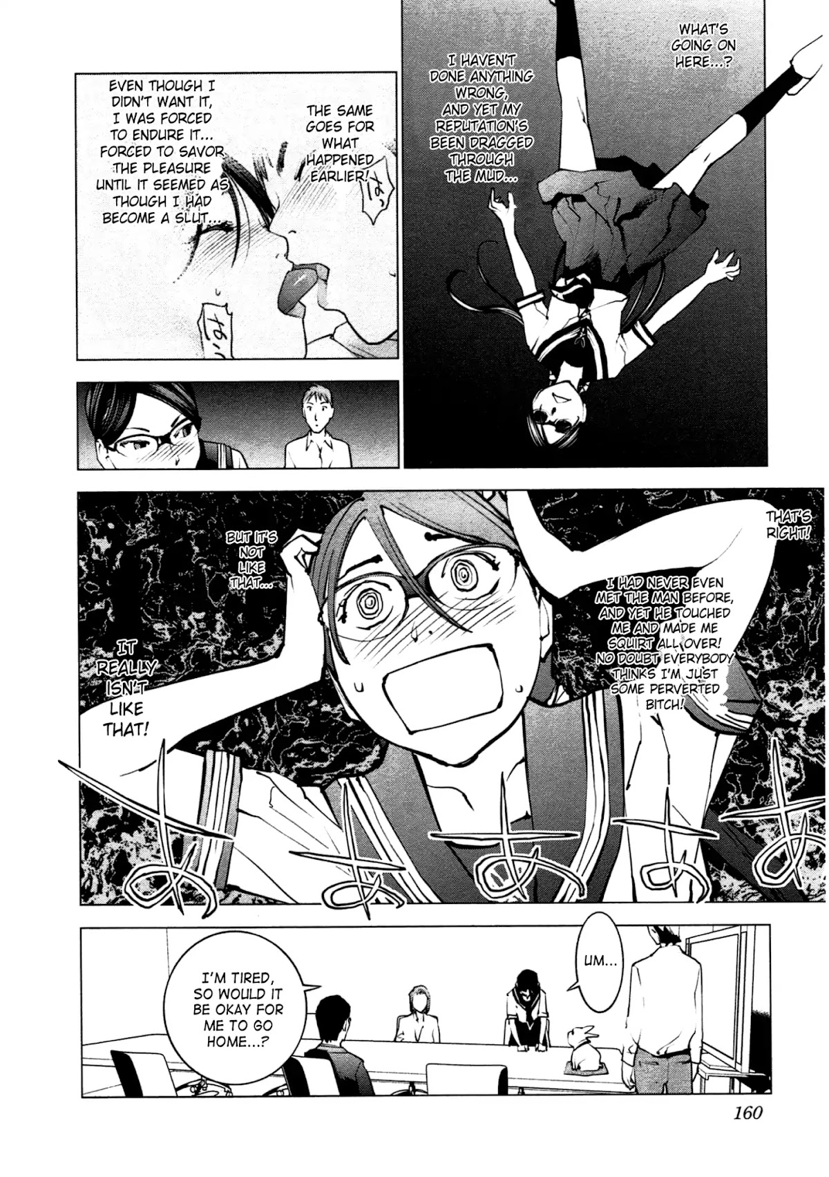 Seishokuki Chapter 34 - Page 12