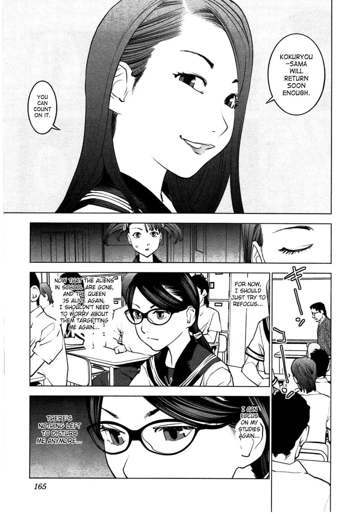 Seishokuki Chapter 34 - Page 17