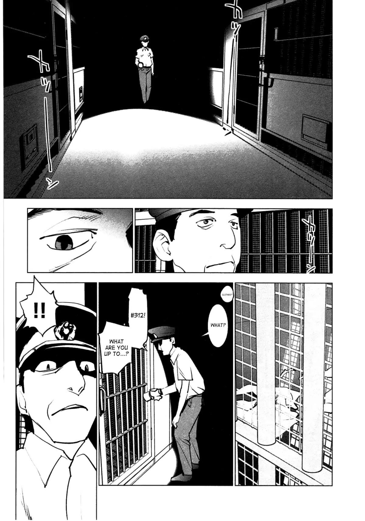 Seishokuki Chapter 34 - Page 23