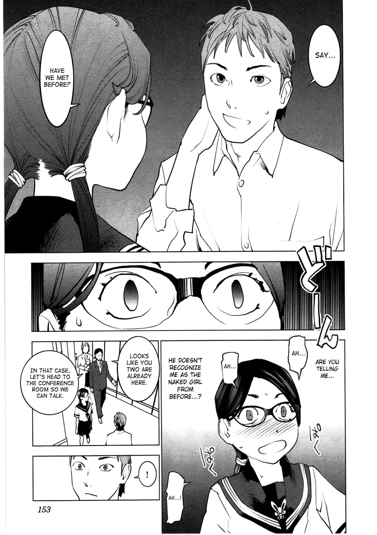 Seishokuki Chapter 34 - Page 5