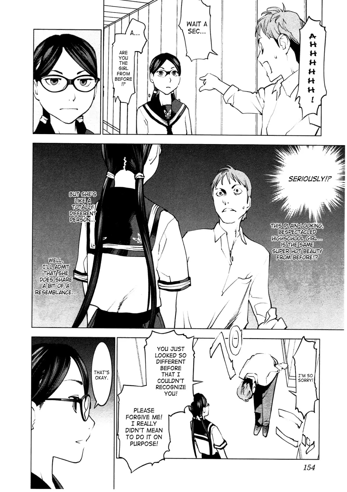 Seishokuki Chapter 34 - Page 6
