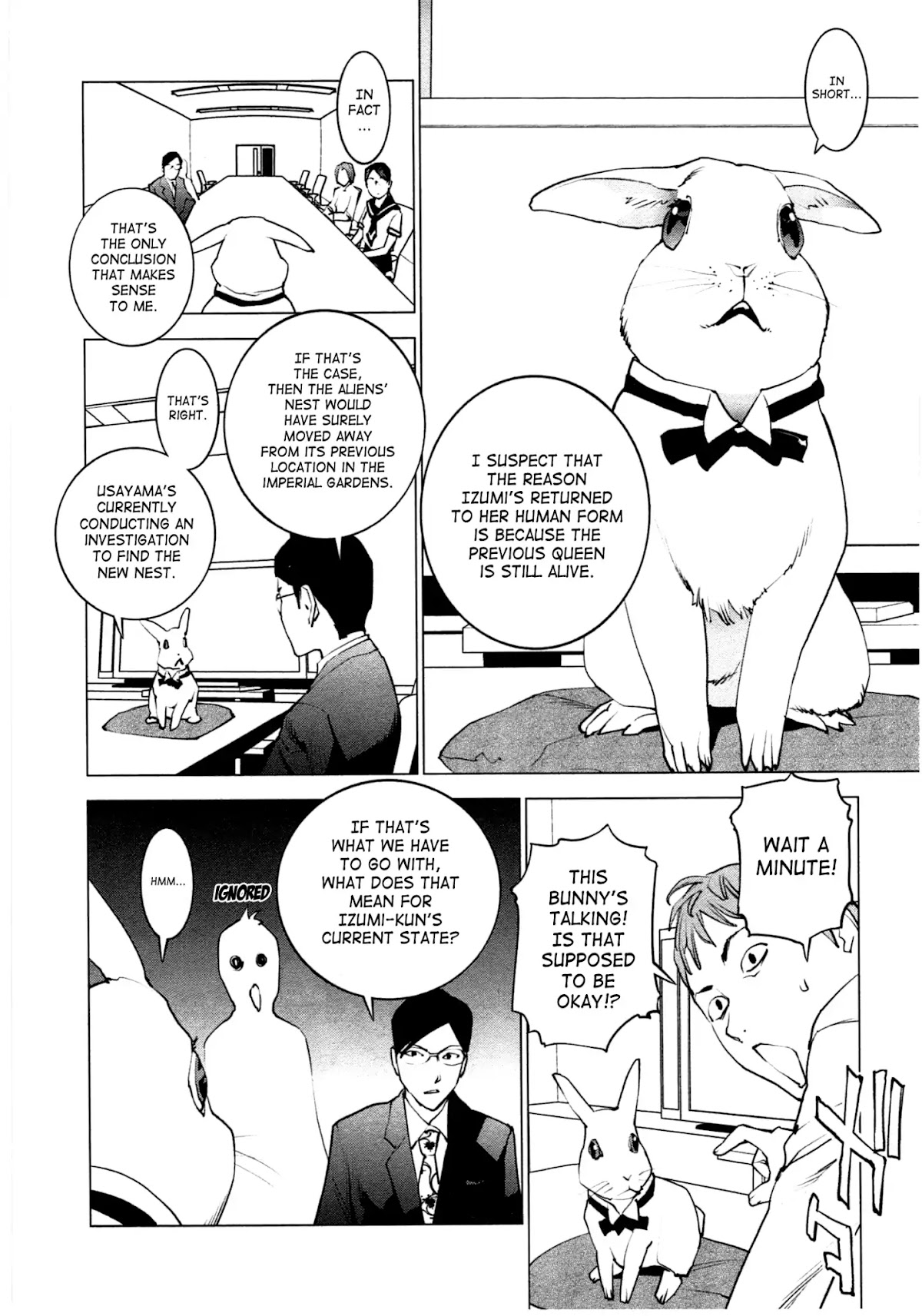 Seishokuki Chapter 34 - Page 8