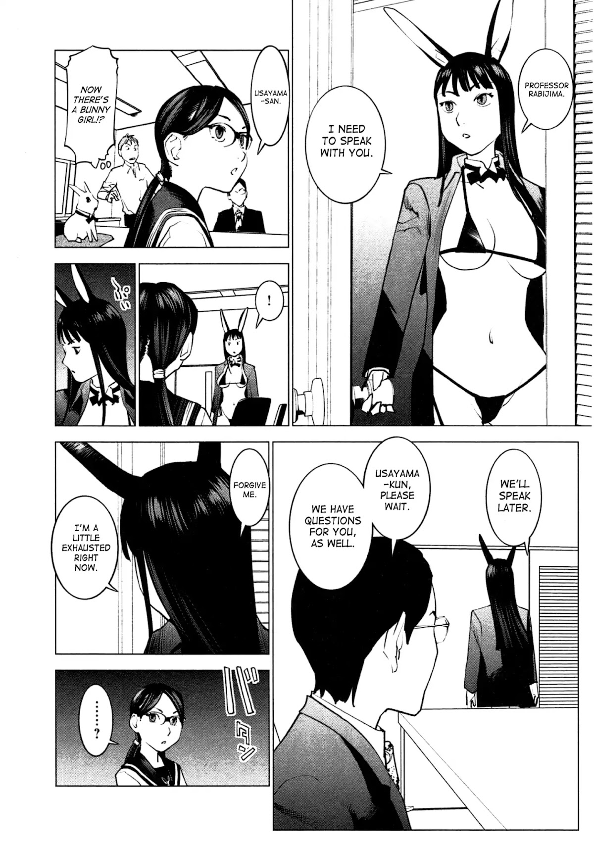 Seishokuki Chapter 34 - Page 10