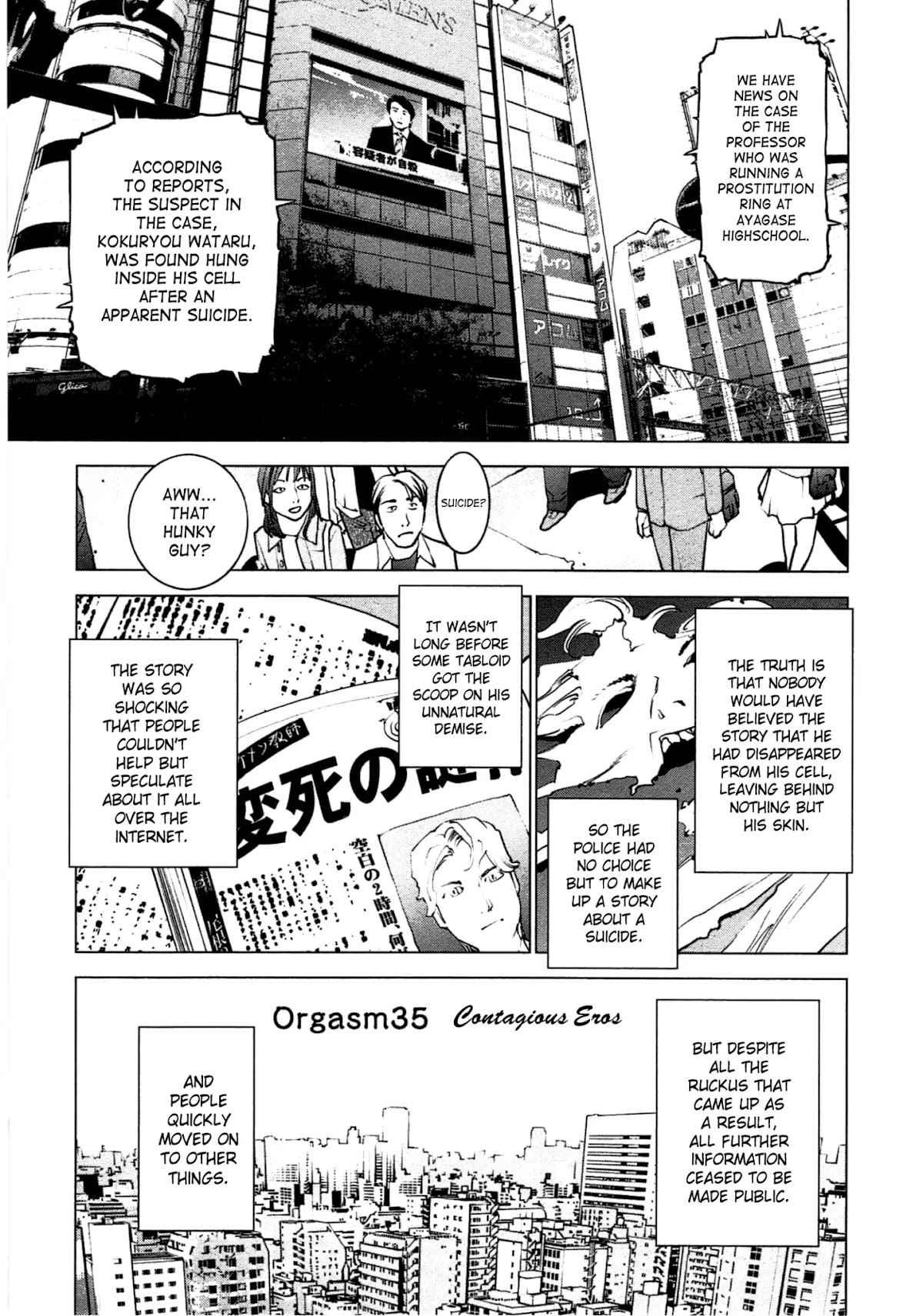 Seishokuki Chapter 35 - Page 1