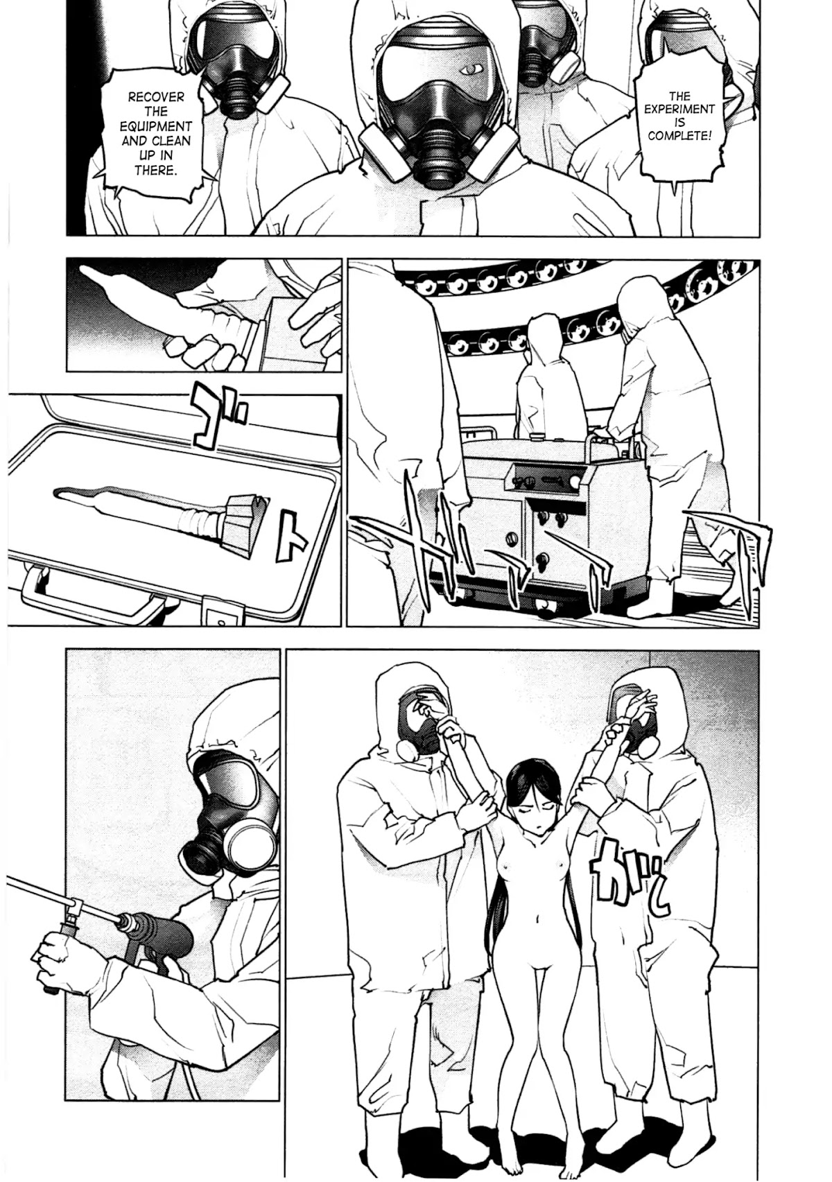 Seishokuki Chapter 35 - Page 12