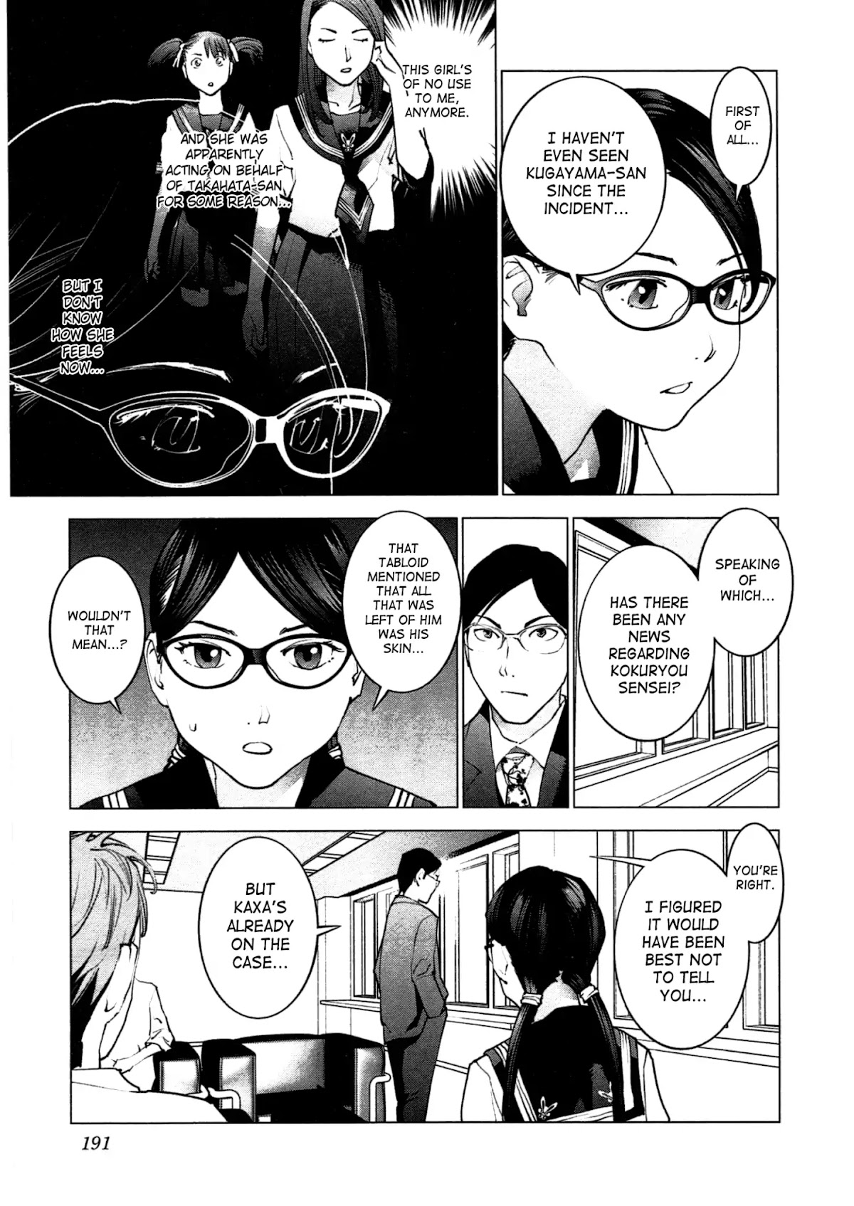 Seishokuki Chapter 35 - Page 18