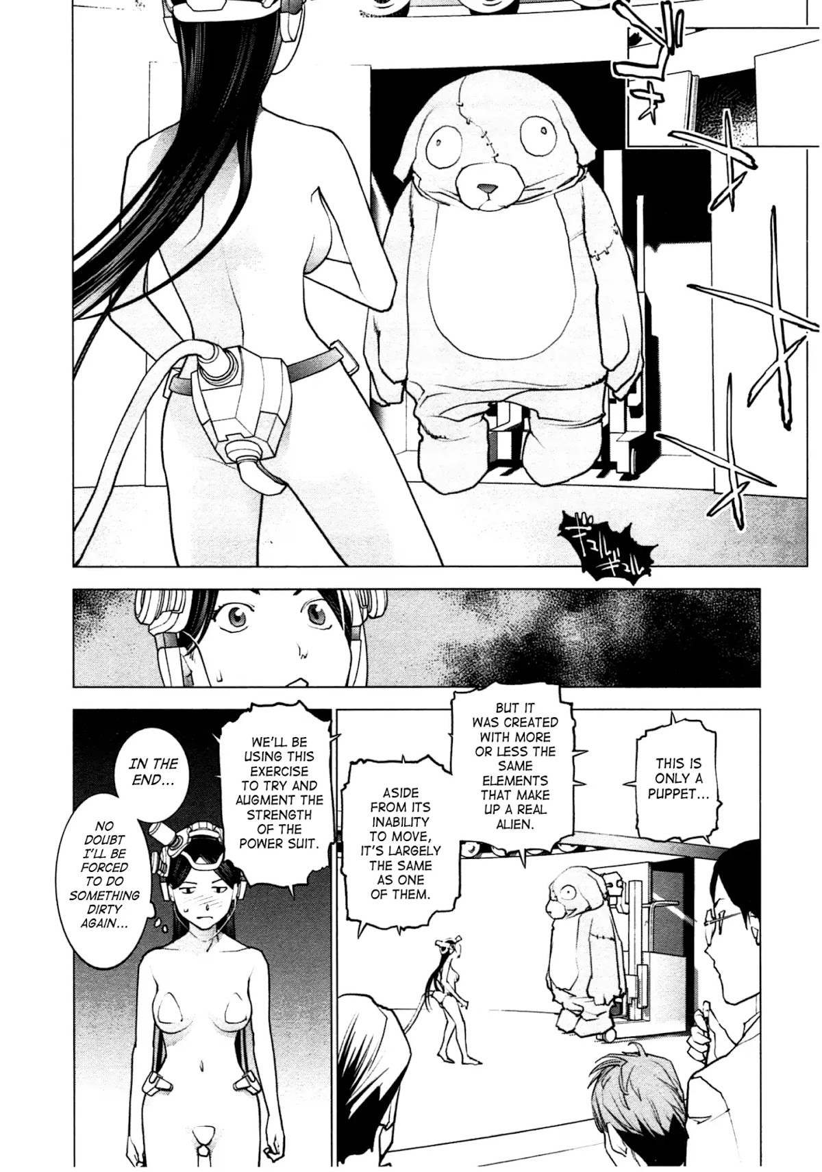 Seishokuki Chapter 35 - Page 3