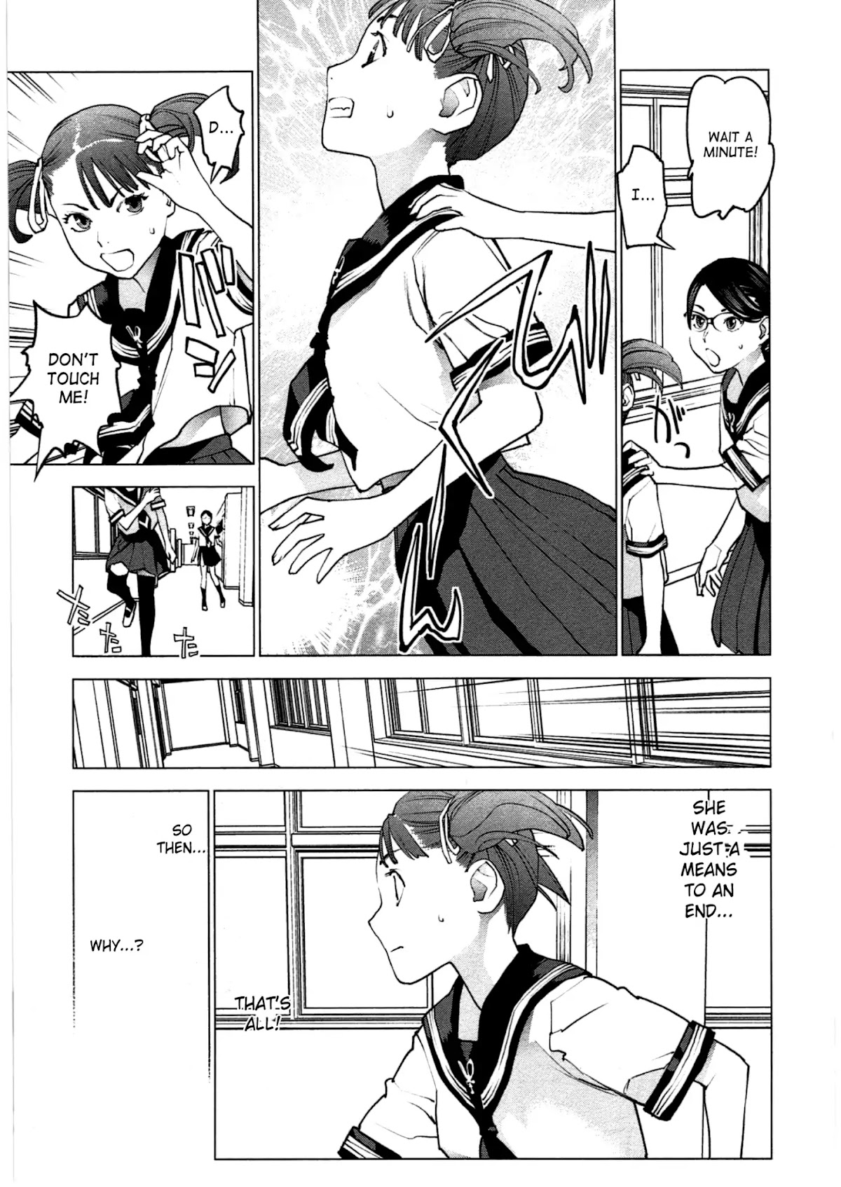 Seishokuki Chapter 35 - Page 24