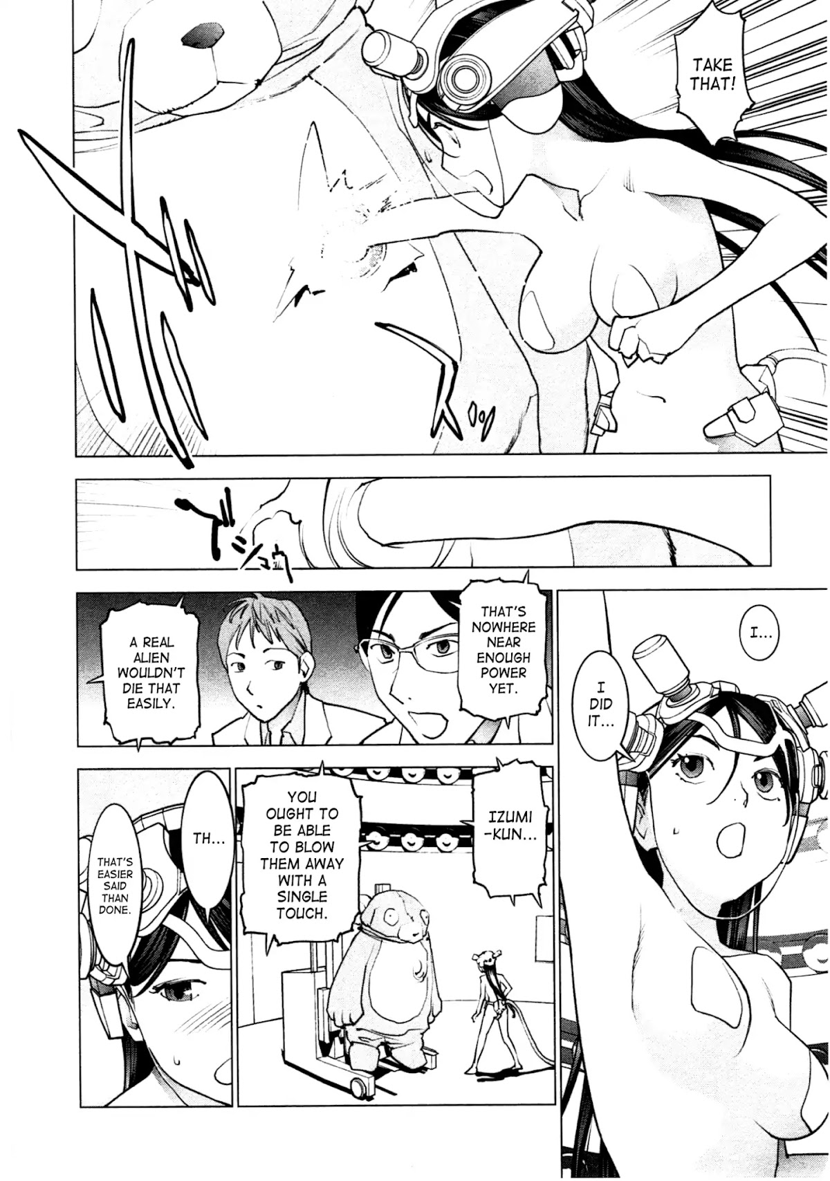 Seishokuki Chapter 35 - Page 5