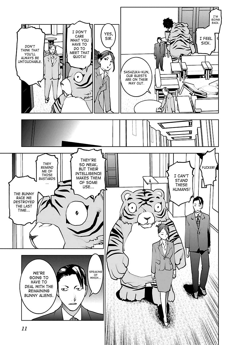 Seishokuki Chapter 36 - Page 12