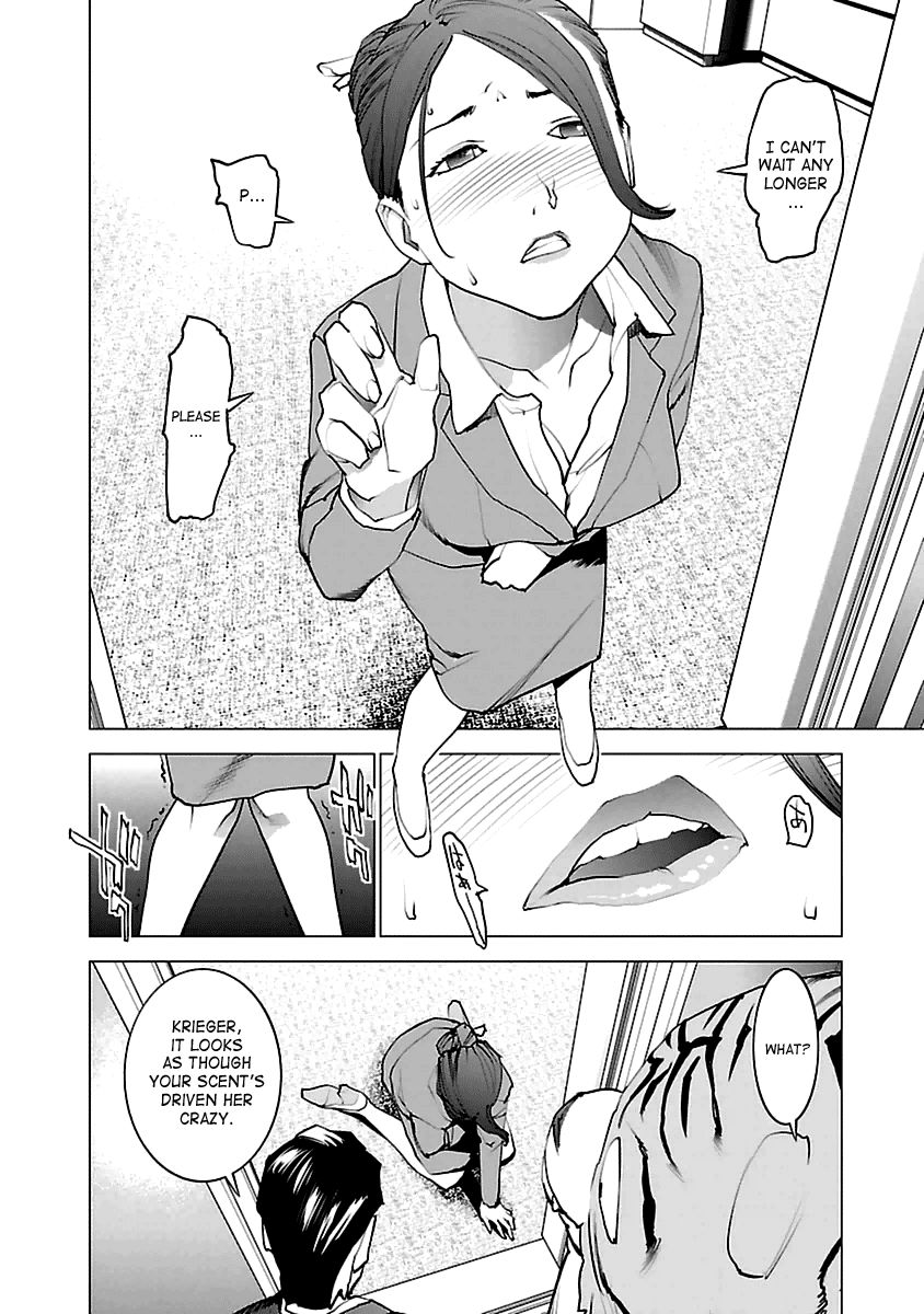 Seishokuki Chapter 36 - Page 15
