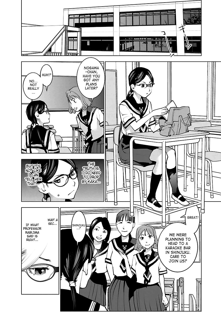 Seishokuki Chapter 36 - Page 22