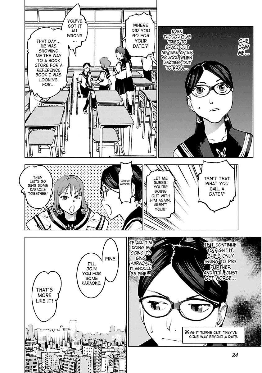 Seishokuki Chapter 36 - Page 24