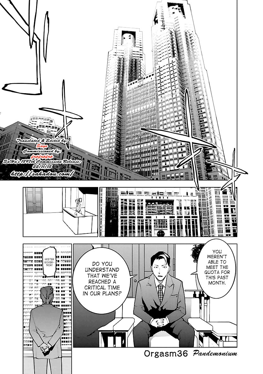 Seishokuki Chapter 36 - Page 5
