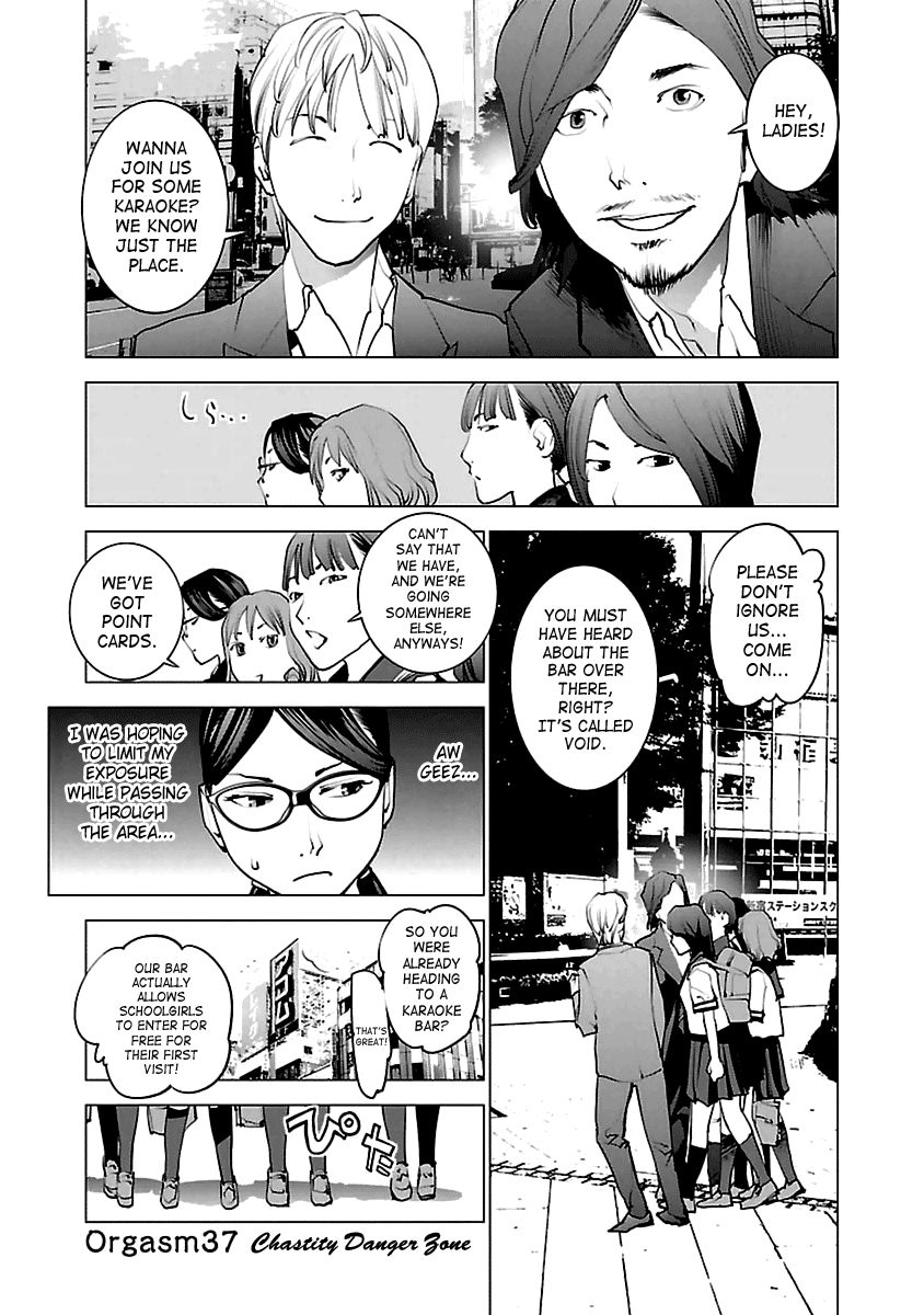 Seishokuki Chapter 37 - Page 1